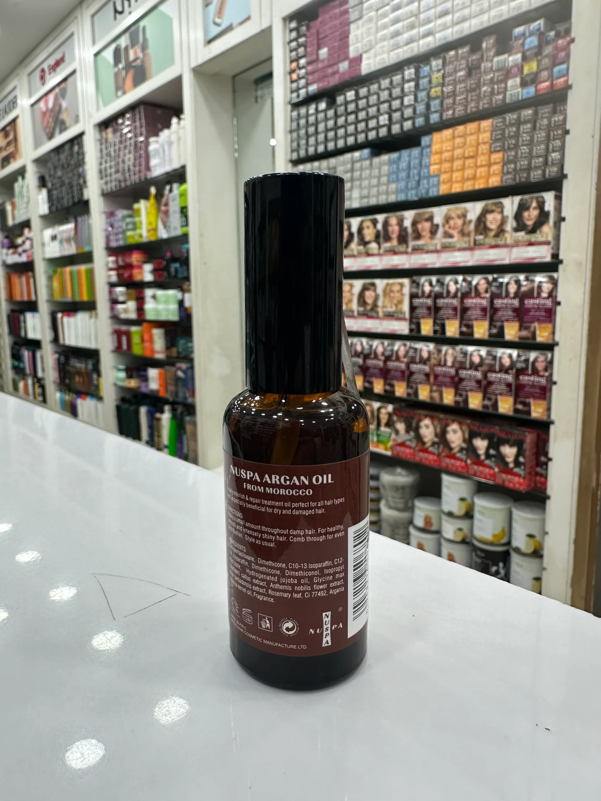 Nuspa Argan Oil from Morocco for Dry & Damaged Hair (20ml) 2 Nuspa Argan Oil from Morocco for Dry & Damaged Hair (20ml) - Image 2