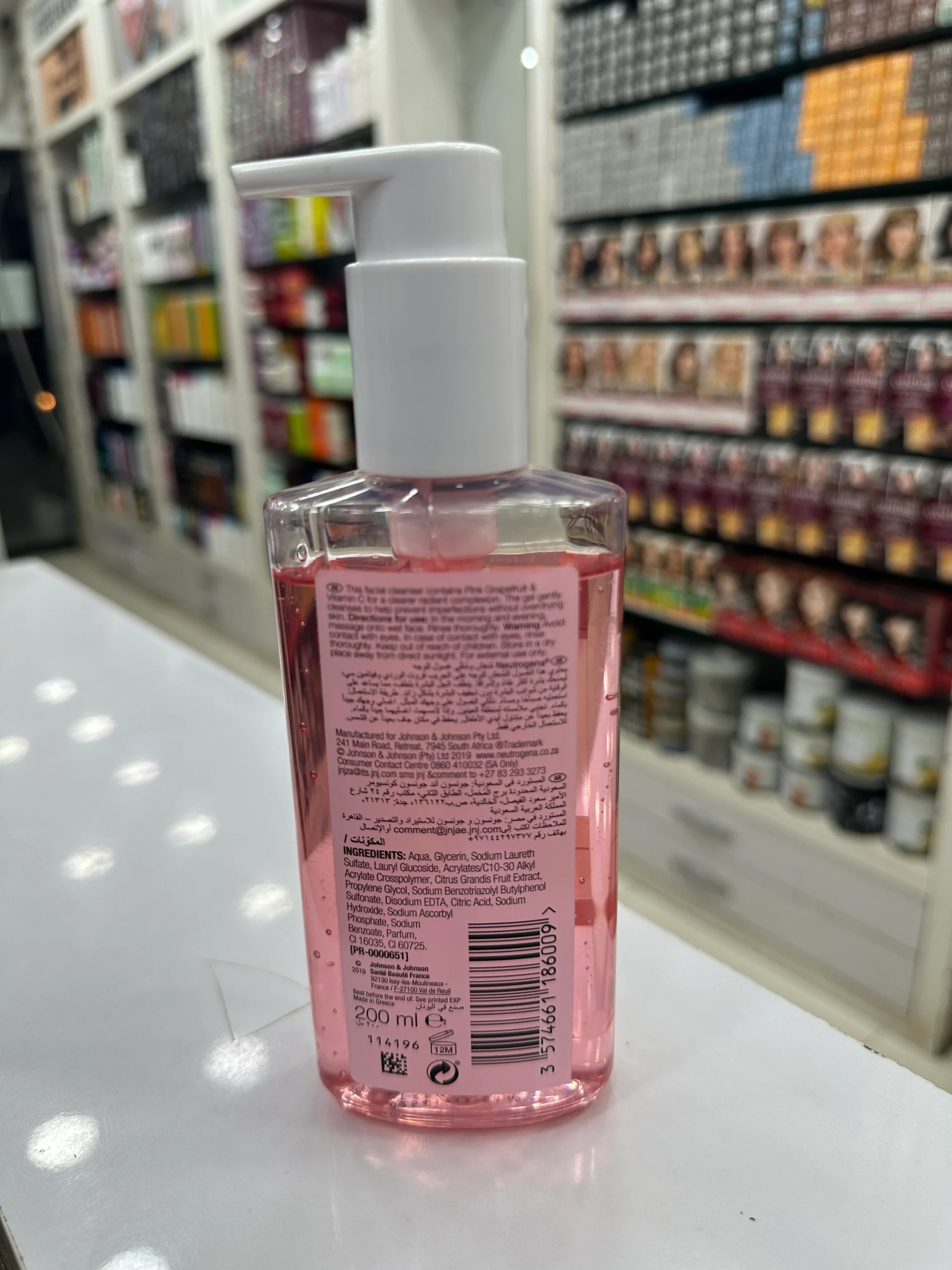 Neutrogena Fresh & Clear Facial Wash for Blemish - Prone Skin (200ml) 3 Neutrogena Fresh & Clear Facial Wash for Blemish - Prone Skin (200ml) - Image 3