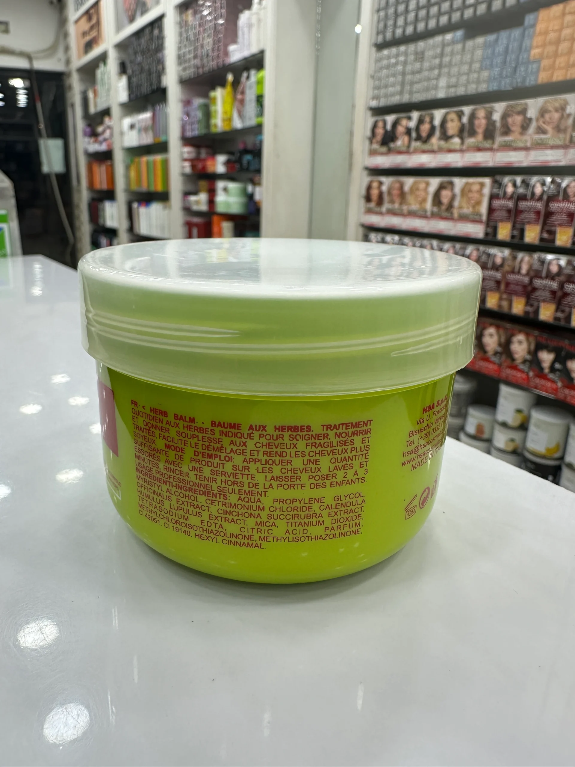 Silky Techno Basic Herb Balm Hair Mask for Dry Hair (250ml) 2 Silky Techno Basic Herb Balm Hair Mask for Dry Hair (250ml) - Image 2