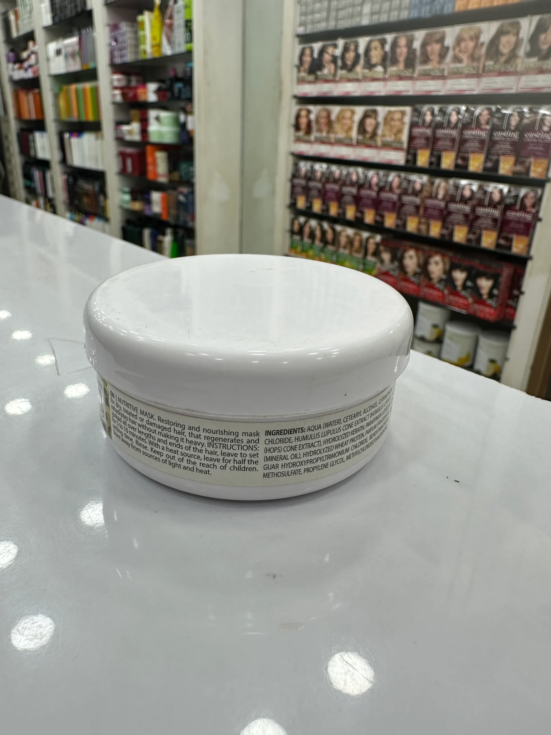 Nouvelle Double Effect Nutritive Hair Mask for Dry Hair (100 ml) 2 Nouvelle Double Effect Nutritive Hair Mask for Dry Hair (100 ml) - Image 2