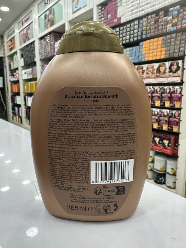 OGX - Ever Straightening Brazilian Keratin Smooth Shampoo (385 ml) 2 OGX - Ever Straightening Brazilian Keratin Smooth Shampoo (385 ml) - Image 2