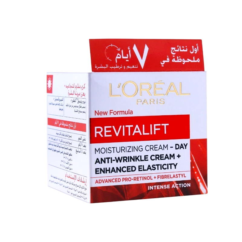 L’Oréal Paris Revitalift Anti-Wrinkle Moisturizing Day Cream (50g) 1 L’Oréal Paris Revitalift Anti-Wrinkle Moisturizing Day Cream (50g)