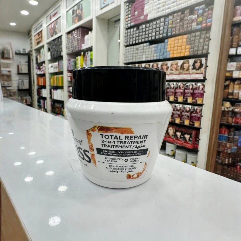 Schwarzkopf Gliss Total Repair 2 In 1 Hair Treatment Mask (300ml) 3 Schwarzkopf Gliss Total Repair 2 In 1 Hair Treatment Mask (300ml) - Image 3