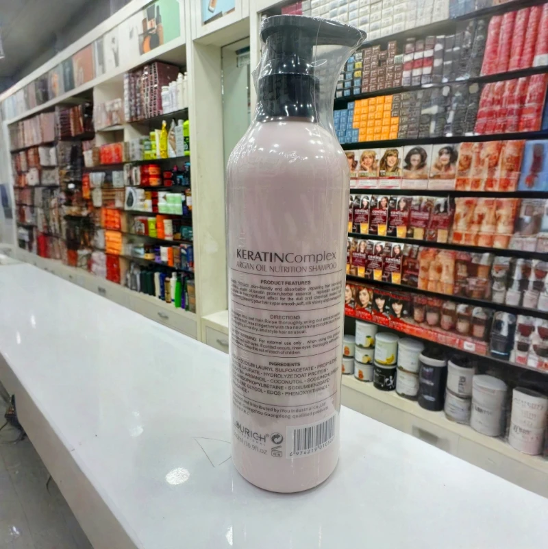 Lourich Professional Keratin Complex Argan Oil Nutrition Shampoo (500ml) 2 Lourich Professional Keratin Complex Argan Oil Nutrition Shampoo (500ml) - Image 2