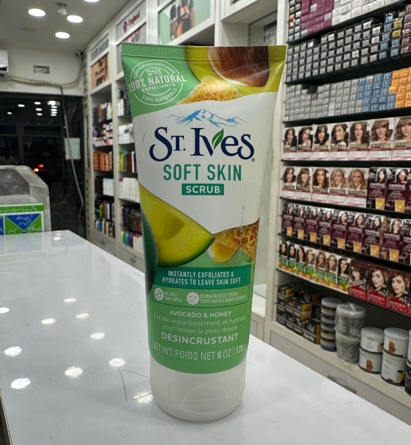 St. Ives Soft Skin Exfoliating Scrub (170g) 1 St. Ives Soft Skin Exfoliating Scrub (170g)