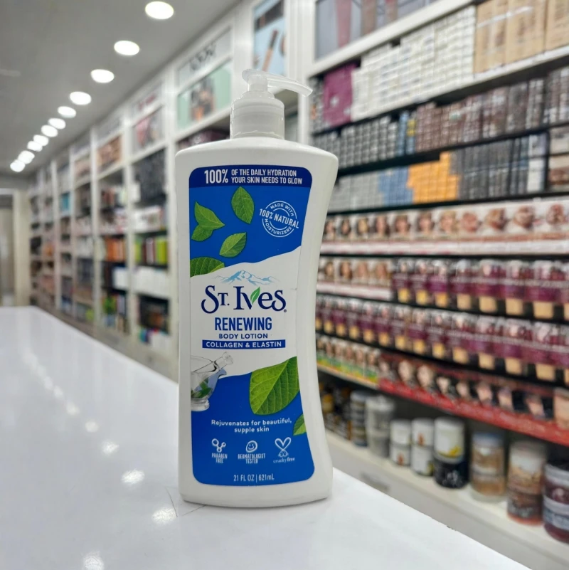 St. Ives Renewing Collagen & Elastin Body Lotion (621ml) 2 St. Ives Renewing Collagen & Elastin Body Lotion (621ml) - Image 2