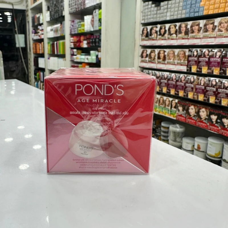 Pond's Age Miracle Youthful Glow Day Cream (50ml) 3 Pond's Age Miracle Youthful Glow Day Cream (50ml) - Image 3