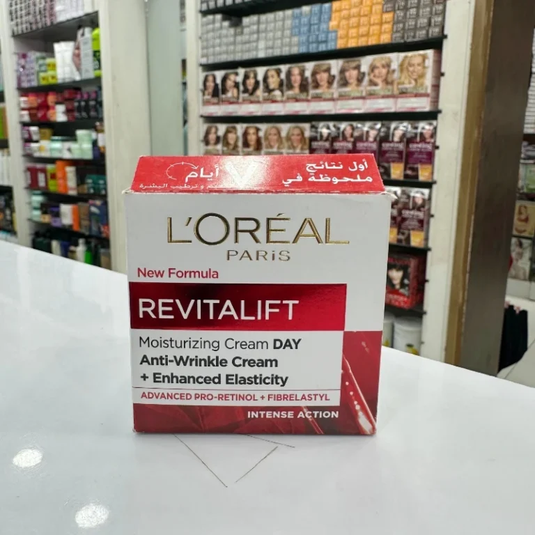 L’Oréal Paris Revitalift Anti-Wrinkle Moisturizing Day Cream (50g) 2 L’Oréal Paris Revitalift Anti-Wrinkle Moisturizing Day Cream (50g) - Image 2