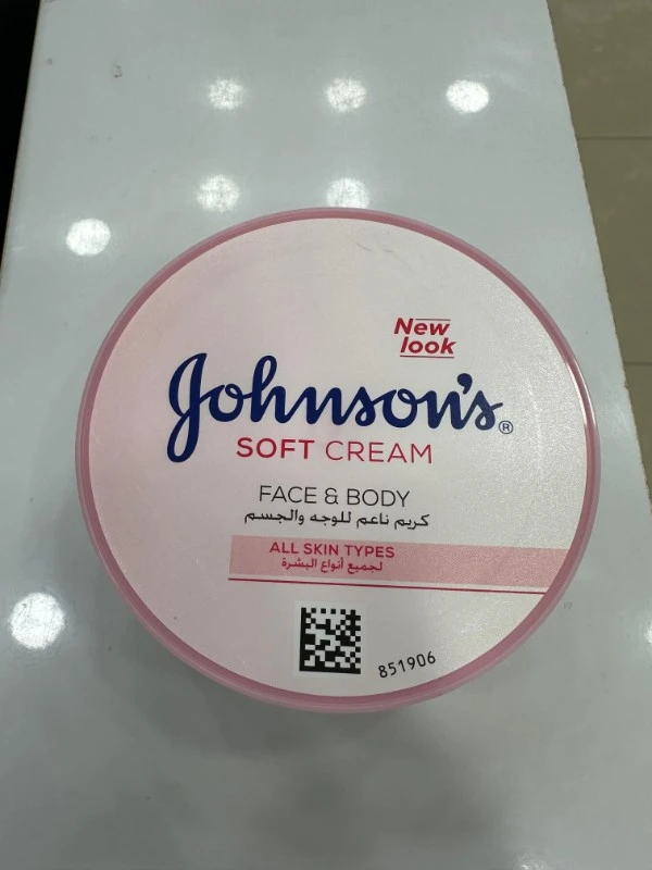 Johnson's Soft Cream for Face & Body for All Skin Types - 200ml 3 Johnson's Soft Cream for Face & Body for All Skin Types - 200ml - Image 3