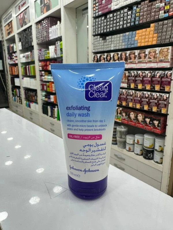 Clean & Clear Exfoliating Daily Face Wash - 100ml 2 Clean & Clear Exfoliating Daily Face Wash - 100ml - Image 2