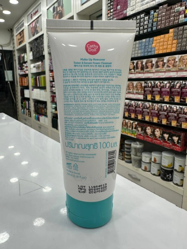 Cathy Doll Make Up Remover Toner & Serum Foam Cleanser - 100g 3 Cathy Doll Make Up Remover Toner & Serum Foam Cleanser - 100g - Image 3