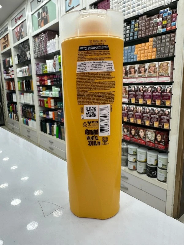 Sunsilk Soft & Smooth Shampoo - 300ml 3 Sunsilk Soft & Smooth Shampoo - 300ml - Image 3