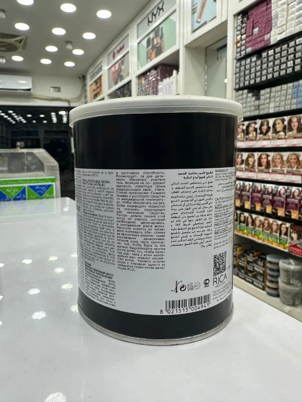 Rica Black Liposoluble Hair Removing Wax - 800ml 3 Rica Black Liposoluble Hair Removing Wax - 800ml - Image 3