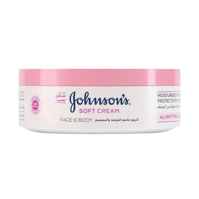 Johnson's Soft Cream for Face & Body for All Skin Types - 200ml 2 Johnson's Soft Cream for Face & Body for All Skin Types - 200ml - Image 2