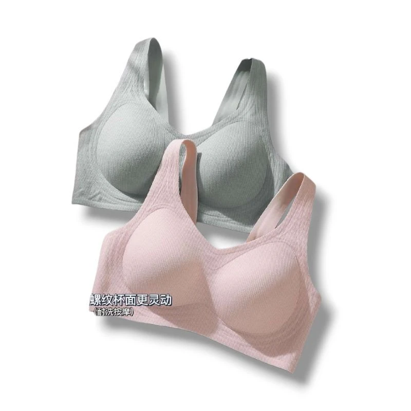 Seamless Push-up Bra soft & comfort for Women 10 Seamless Push-up Bra soft & comfort for Women - Image 10