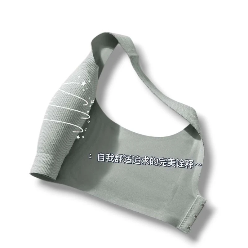 Seamless Push-up Bra soft & comfort for Women 12 Seamless Push-up Bra soft & comfort for Women - Image 12