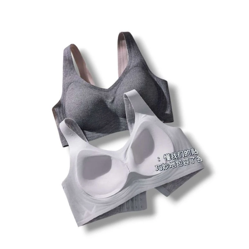 Seamless Push-up Bra soft & comfort for Women 11 Seamless Push-up Bra soft & comfort for Women - Image 11