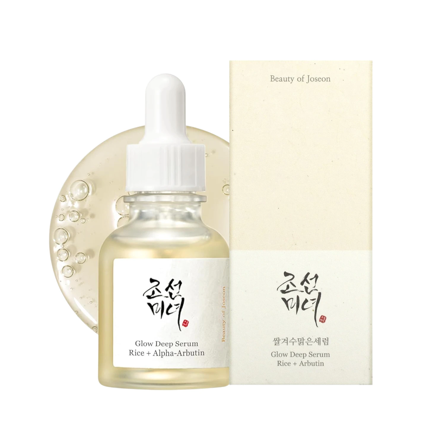 Beauty Of Joseon Glow Deep Serum Rice +Alpha Arbutin - 30ml 1 Beauty Of Joseon Glow Deep Serum Rice +Alpha Arbutin - 30ml